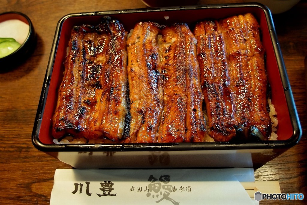 土用の丑の日