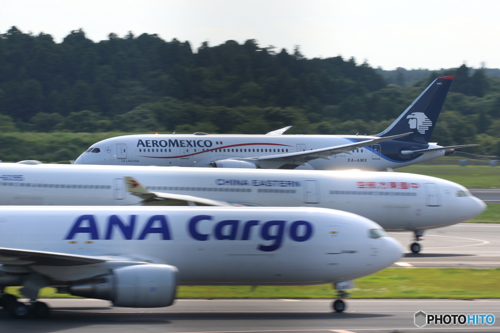NARITA