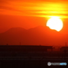 HANEDA
