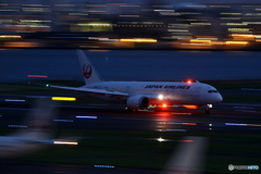 HANEDA