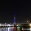 街並み