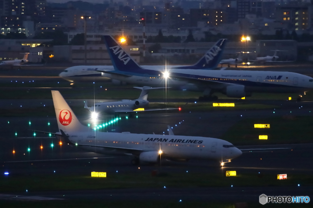 HANEDA