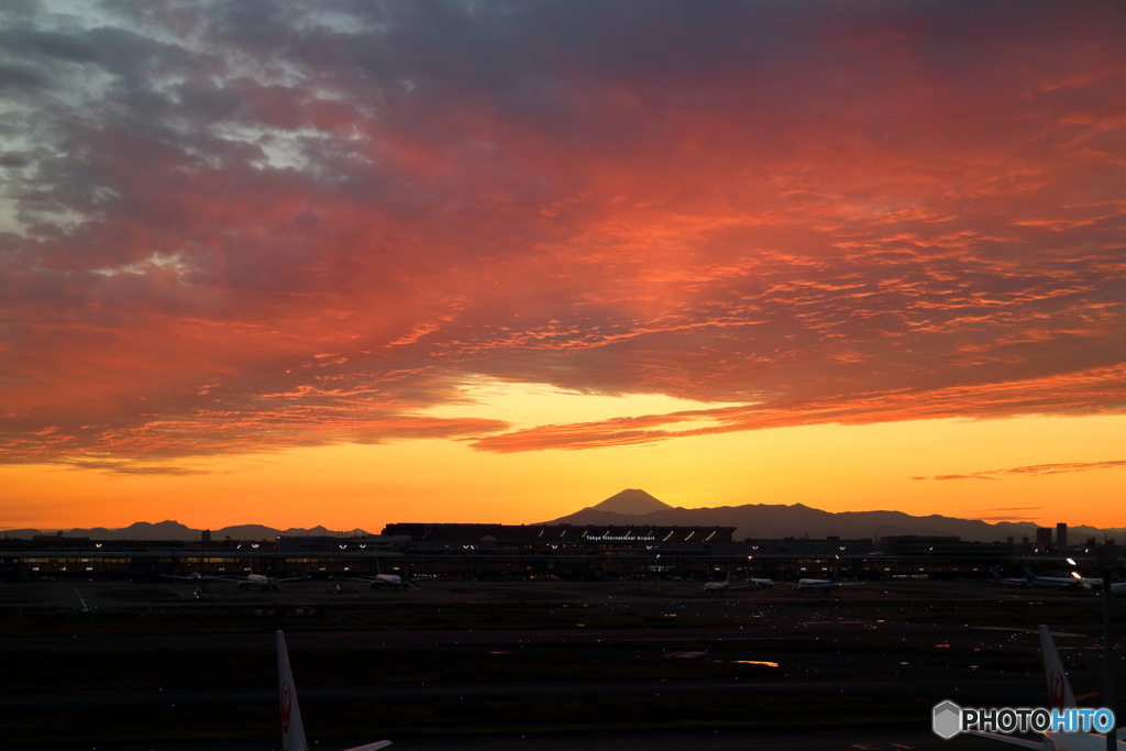 HANEDA