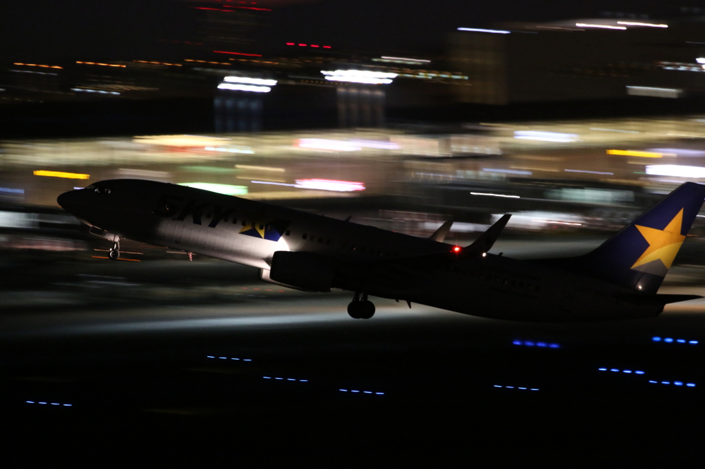 Haneda 　Part 4