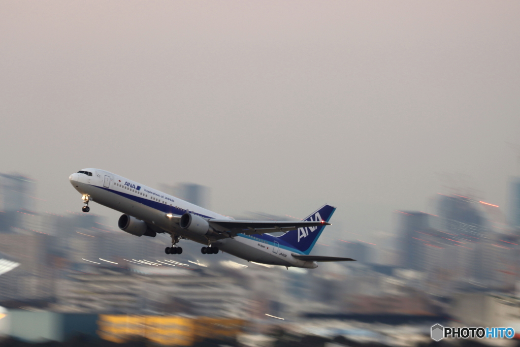 HANEDA
