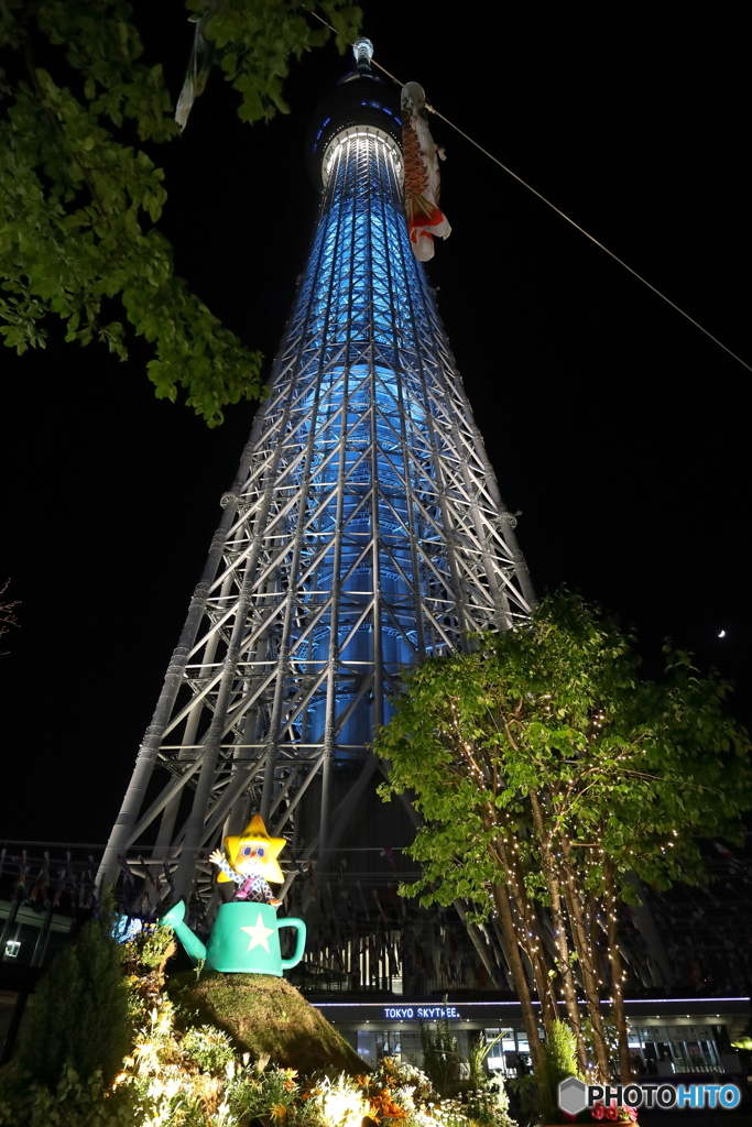 街並み