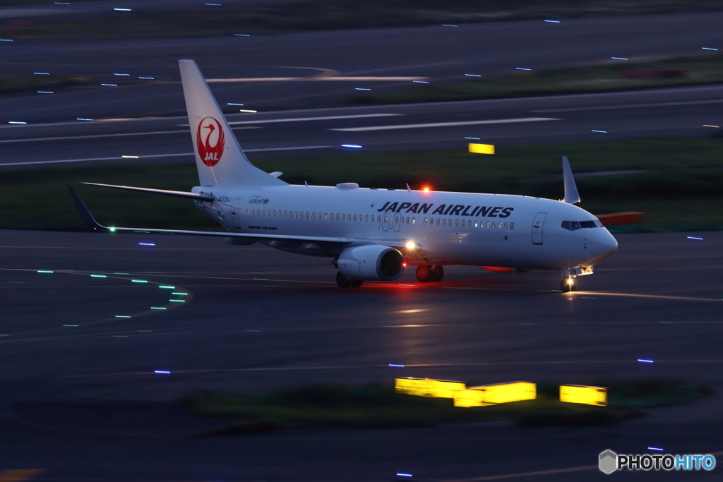 HANEDA