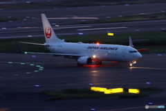 HANEDA