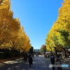 街並み