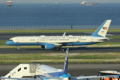 HANEDA