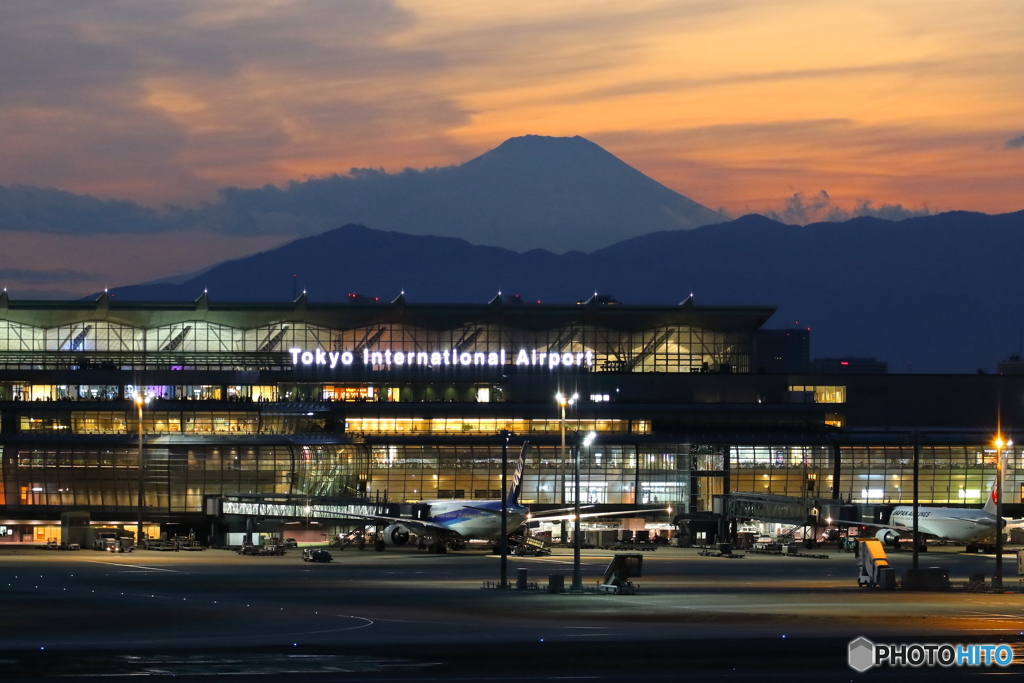 HANEDA