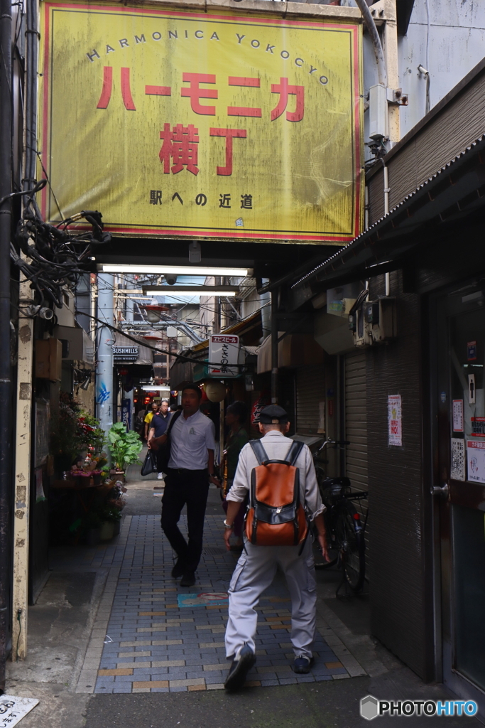 街並み