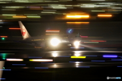 HANEDA