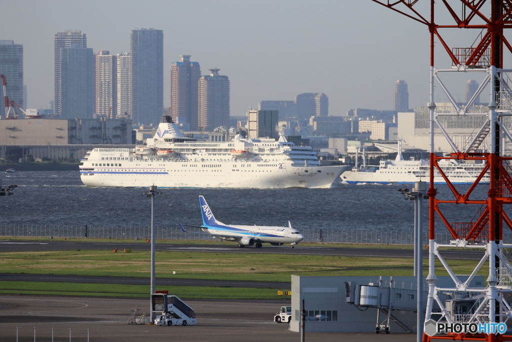 HANEDA