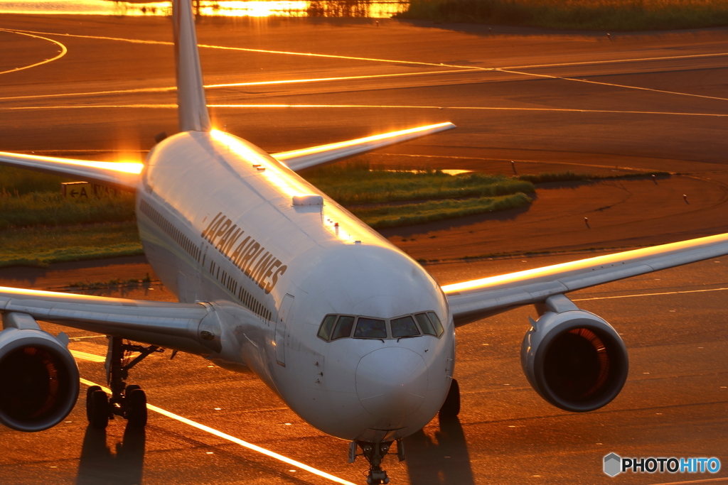 HANEDA