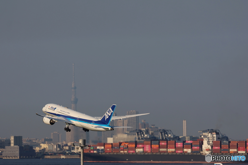 HANEDA