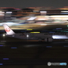 HANEDA