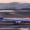 HANEDA