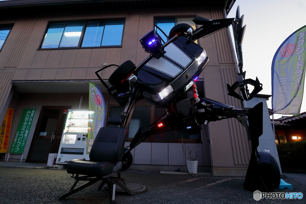 街並み