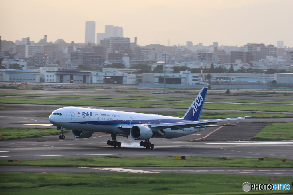 HANEDA