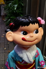 街並み