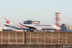 HANEDA