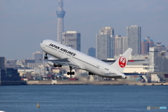 HANEDA