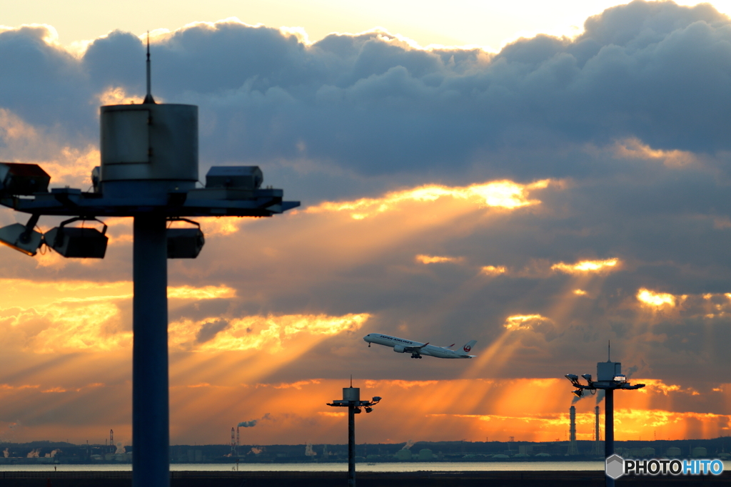 HANEDA
