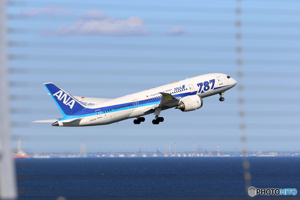 HANEDA