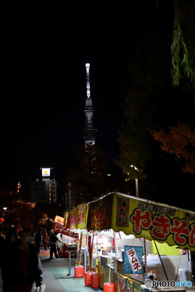 街並み