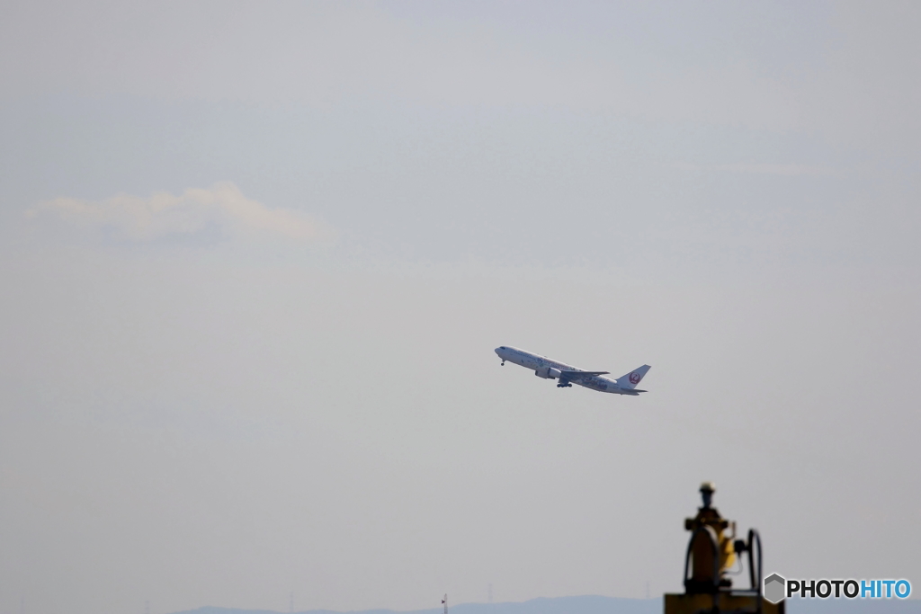 HANEDA