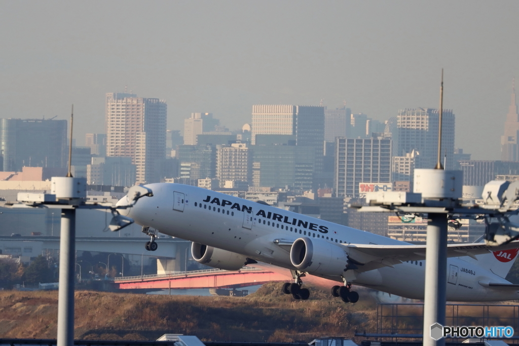 HANEDA