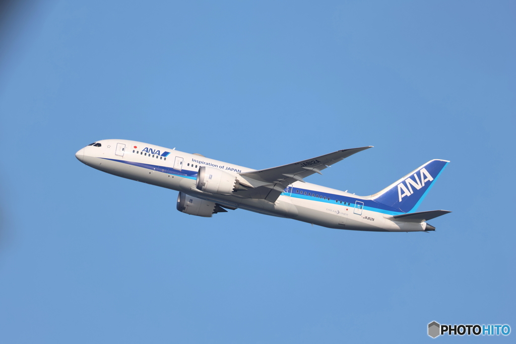 HANEDA