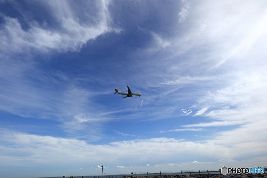 HANEDA