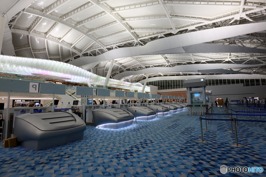 HANEDA