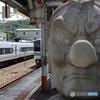 高尾駅