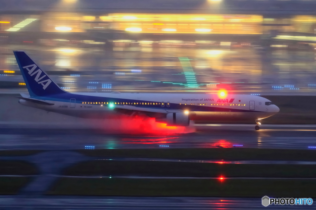 雨のHANEDA