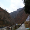 清津峡