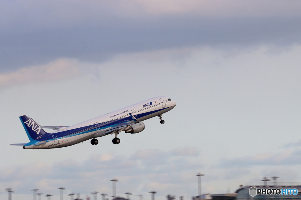 HANEDA