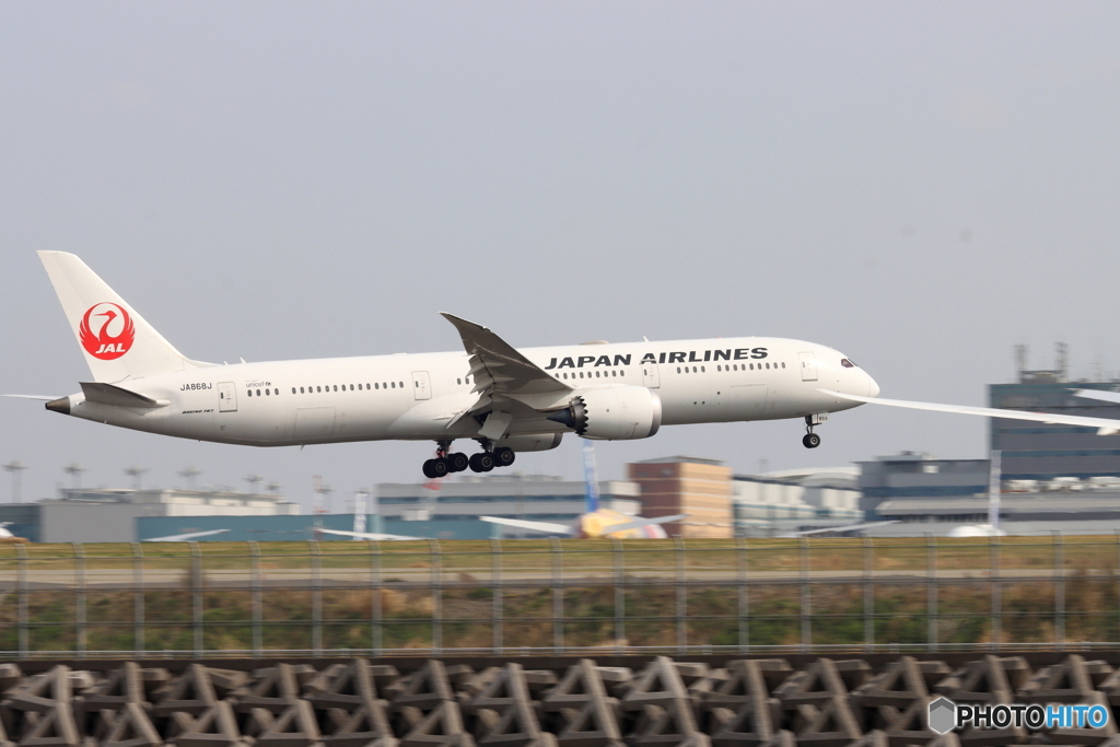 HANEDA
