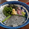 湘南