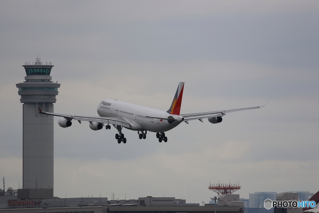 浮島公園（HANEDA）