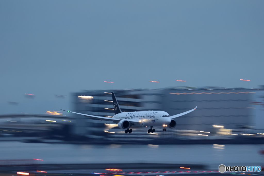HANEDA