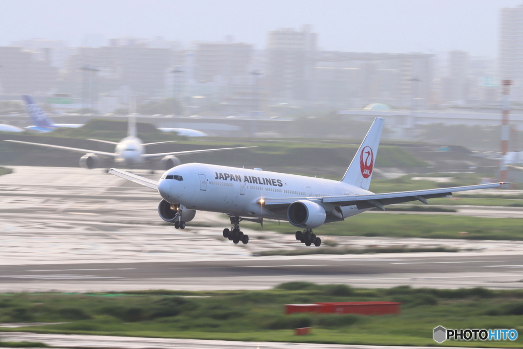 HANEDA