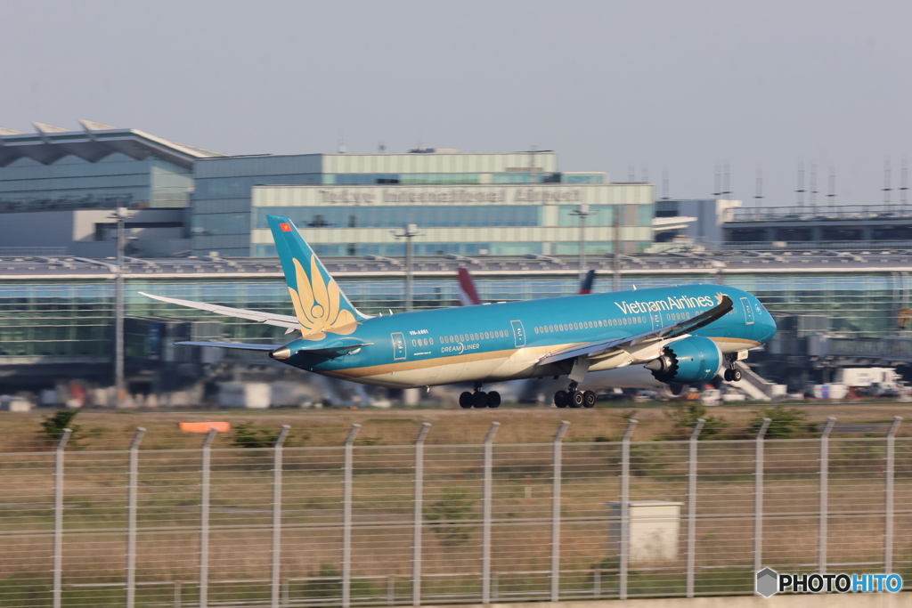 HANEDA