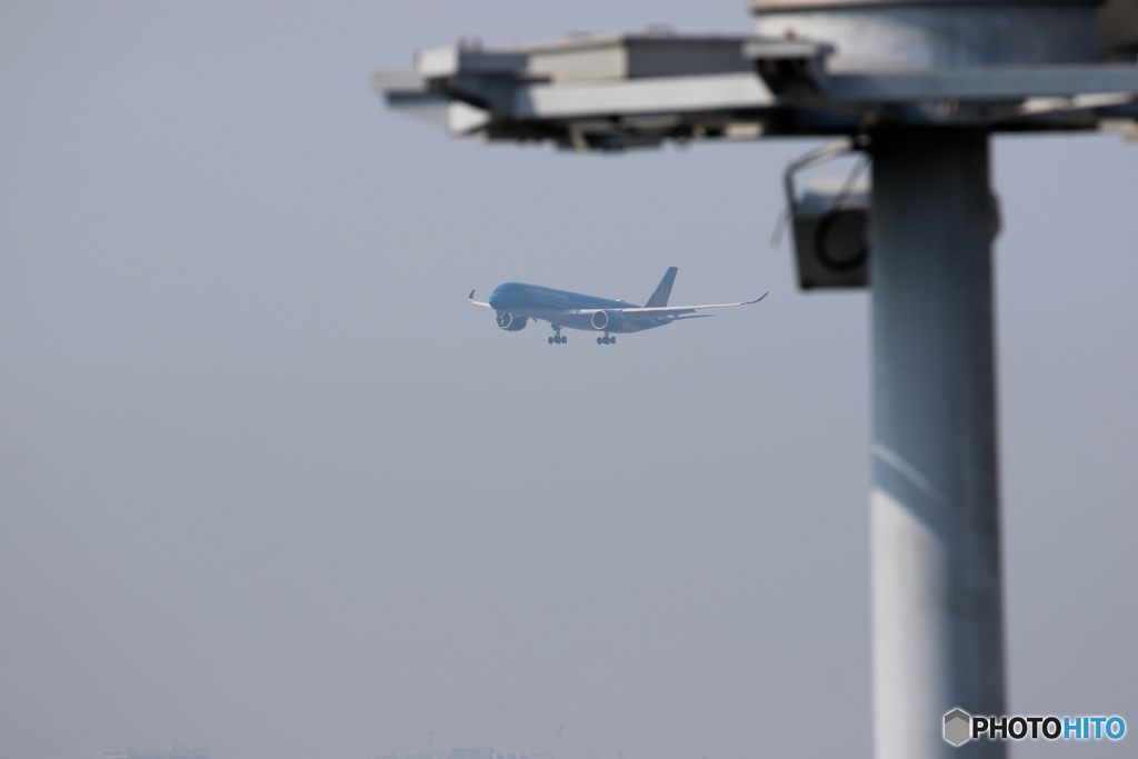 HANEDA