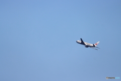HANEDA