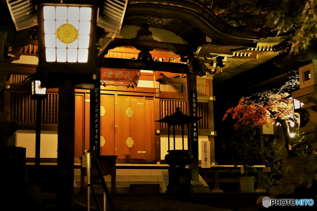 高幡不動尊