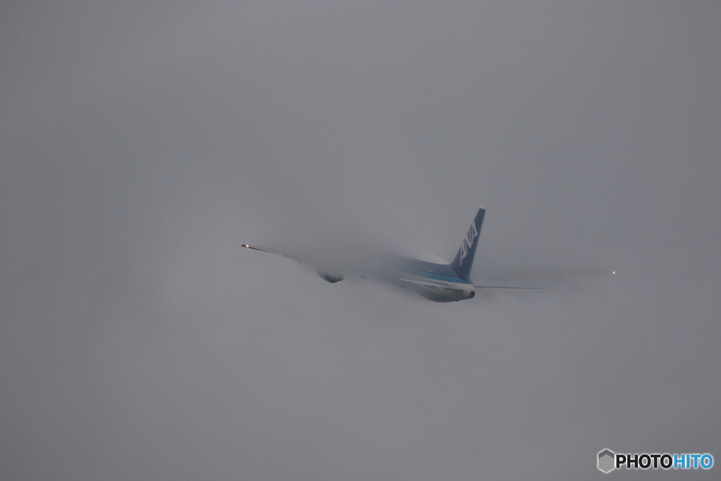 HANEDA