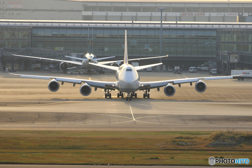 HANEDA